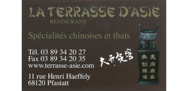 https://fc1926pfastatt.fr/wp-content/uploads/2024/07/terrasse-asie.jpg